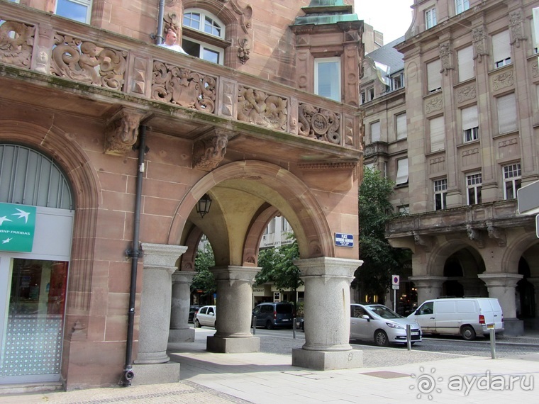 Французские бродилки - великолепный Мец, яркий Эльзас и серая Бургундия. Часть 1