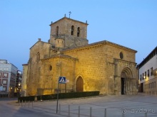 Провинциальная Испания - Сория и окрестности (две Кастилии, Наварра и Арагон). Часть 4