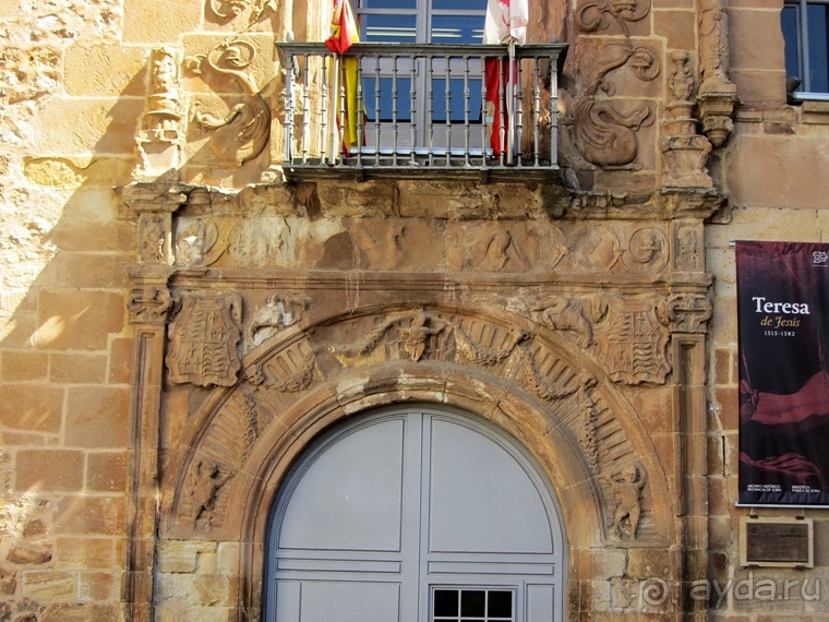 Провинциальная Испания - Сория и окрестности (две Кастилии, Наварра и Арагон). Часть 4