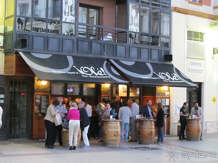 Провинциальная Испания - Сория и окрестности (две Кастилии, Наварра и Арагон). Часть 4