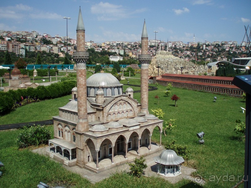 Турция: Стамбул - парк "Миниатюрк"