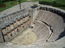 Турция: Стамбул - парк "Миниатюрк"