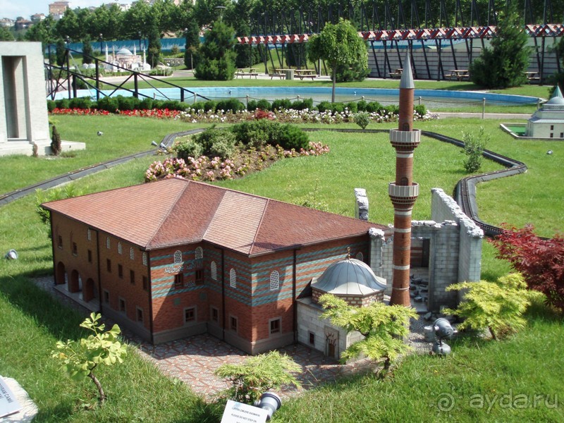 Турция: Стамбул - парк "Миниатюрк"