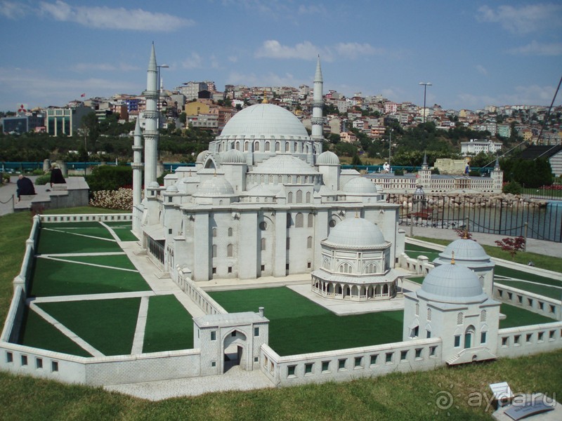 Турция: Стамбул - парк "Миниатюрк"