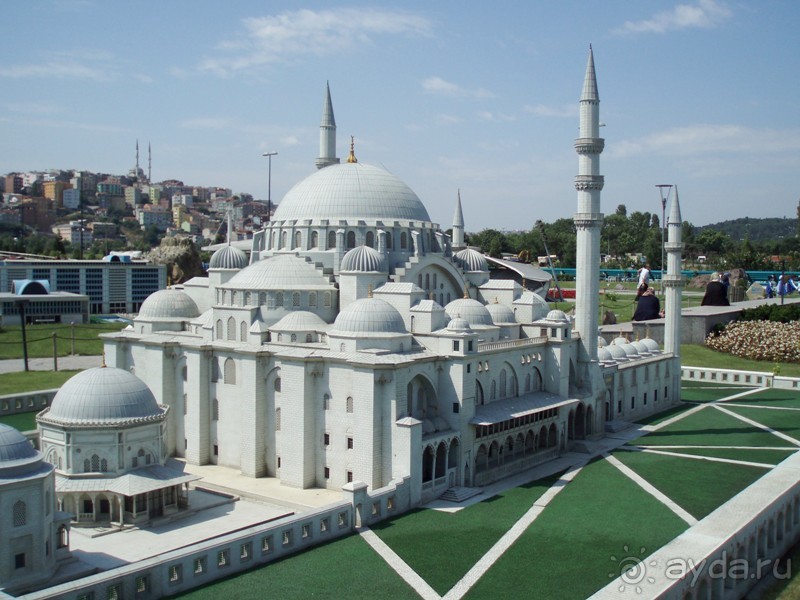 Турция: Стамбул - парк "Миниатюрк"