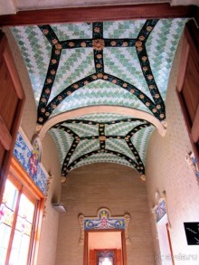 Альбом отзыва "Тайны Барселоны, или была ли жизнь до Гауди ? Часть1"