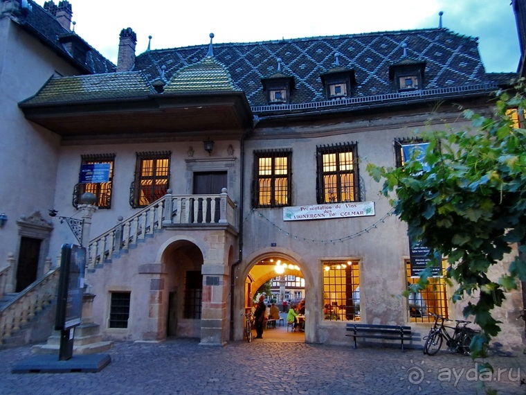 Французские бродилки - великолепный Мец, яркий Эльзас и серая Бургундия. Часть 5