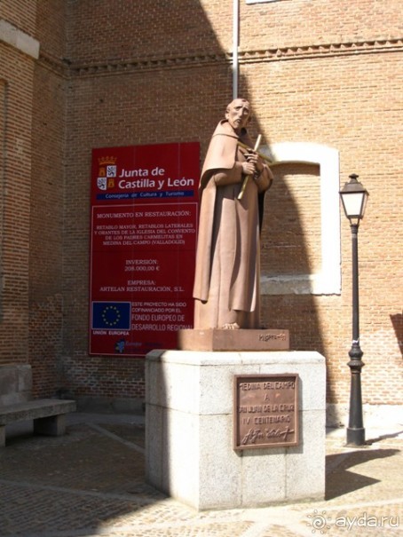 Аутентичная Испания (Медина-дель-Кампо - Самора)