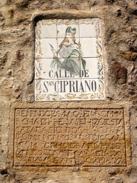 Аутентичная Испания (Медина-дель-Кампо - Самора)