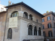 Италия в камне: Рим - Витербо - Гроссето - Питильяно - Сорано ... и опять Рим. Часть 16