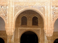 Андалусия - разочарования и открытия (от Гранады до Хаэна). День 2 после 14 часов.