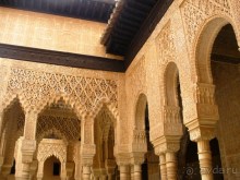 Андалусия - разочарования и открытия (от Гранады до Хаэна). День 2 после 14 часов.