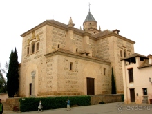 Андалусия - разочарования и открытия (от Гранады до Хаэна). День 2 после 14 часов.