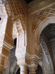 Андалусия - разочарования и открытия (от Гранады до Хаэна). День 2 после 14 часов.