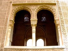 Андалусия - разочарования и открытия (от Гранады до Хаэна). День 2 после 14 часов.