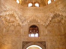 Андалусия - разочарования и открытия (от Гранады до Хаэна). День 2 после 14 часов.