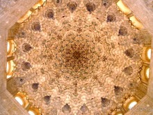 Андалусия - разочарования и открытия (от Гранады до Хаэна). День 2 после 14 часов.