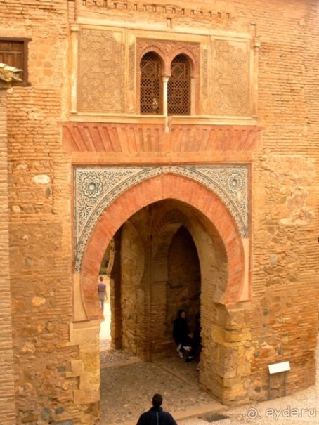 Андалусия - разочарования и открытия (от Гранады до Хаэна). День 2 после 14 часов.