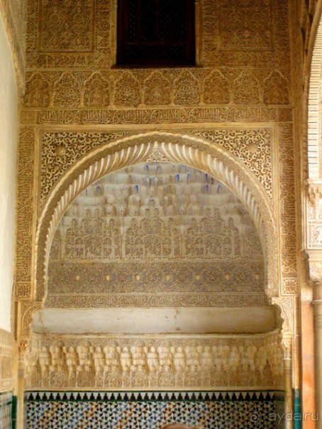 Андалусия - разочарования и открытия (от Гранады до Хаэна). День 2 после 14 часов.