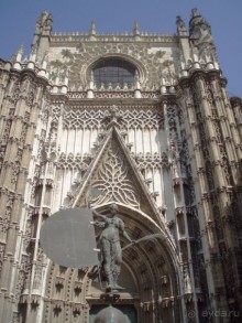 Испания: 5 городов за 5 дней (центр и Андалусия)