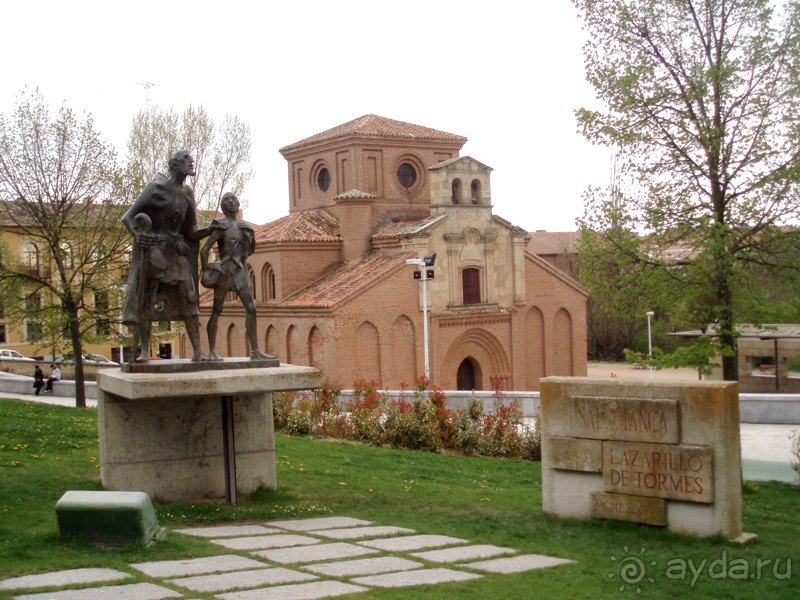 Испания: 5 городов за 5 дней (центр и Андалусия)