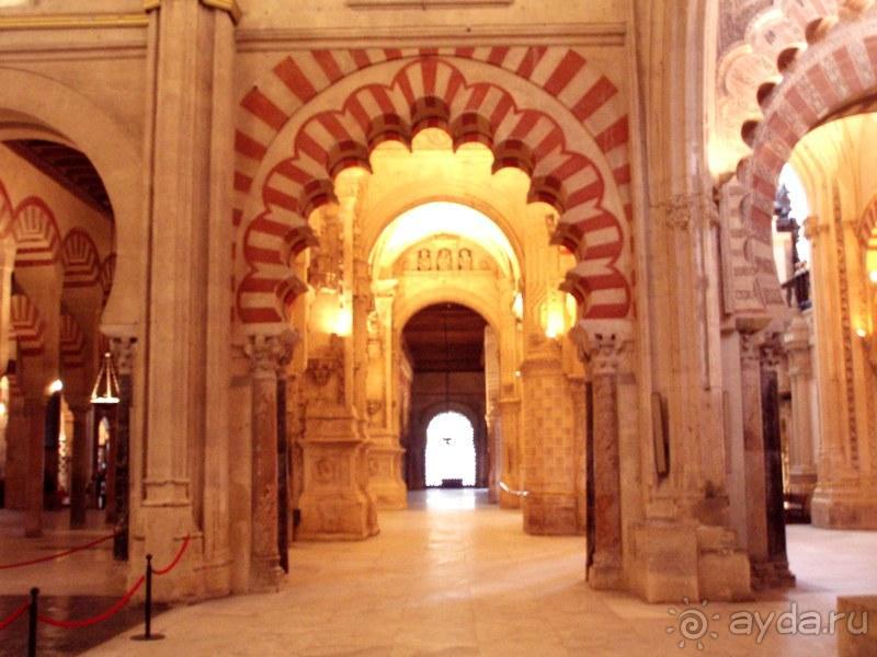 Испания: 5 городов за 5 дней (центр и Андалусия)