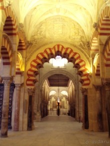 Испания: 5 городов за 5 дней (центр и Андалусия)