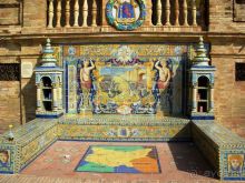 Испания: 5 городов за 5 дней (центр и Андалусия)