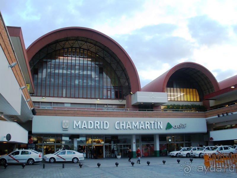 Испания: 5 городов за 5 дней (центр и Андалусия)