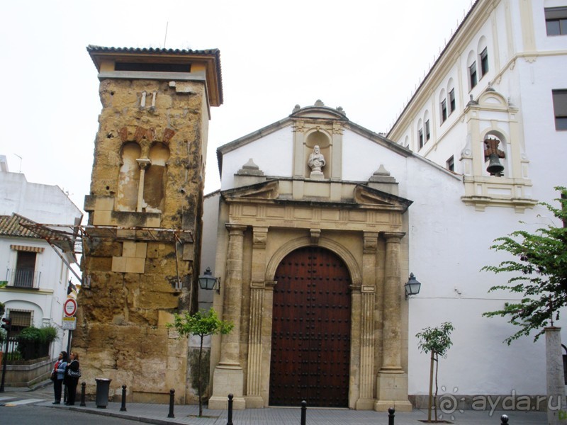 Испания: 5 городов за 5 дней (центр и Андалусия)