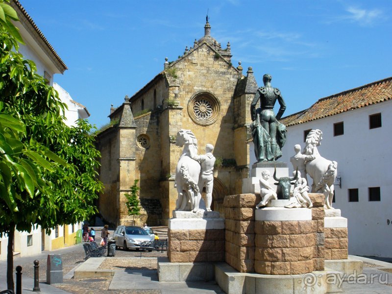 Испания: 5 городов за 5 дней (центр и Андалусия)