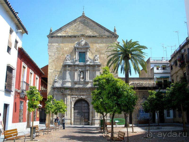 Испания: 5 городов за 5 дней (центр и Андалусия)