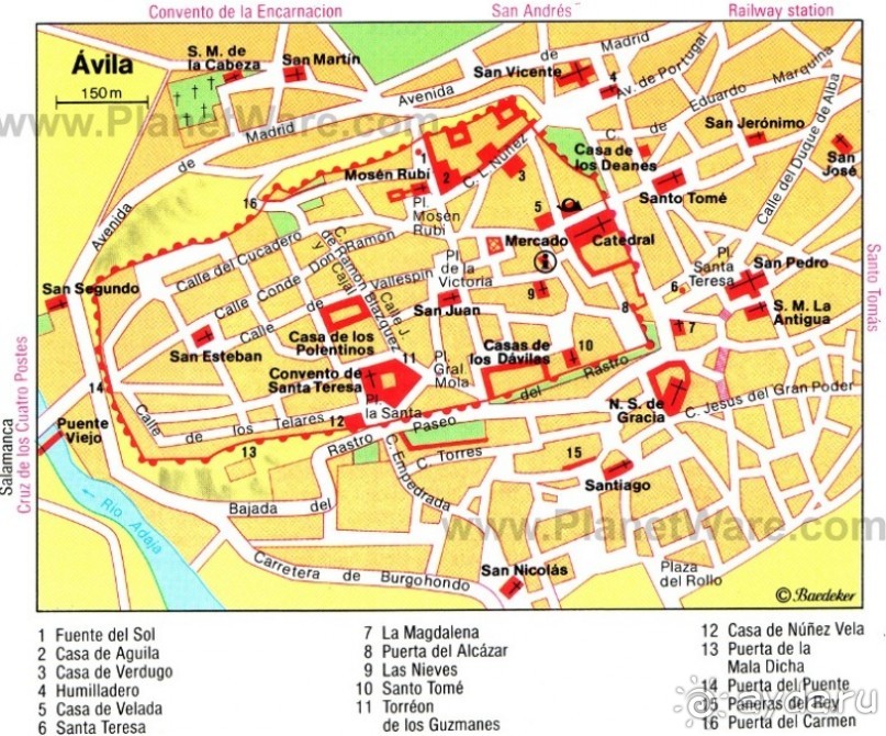 Испания: 5 городов за 5 дней (центр и Андалусия)
