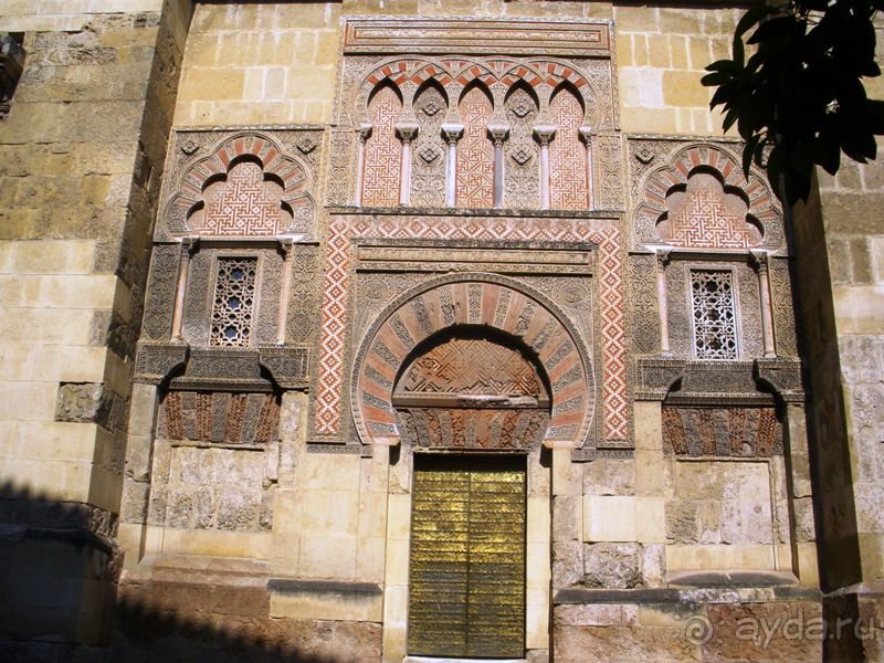 Испания: 5 городов за 5 дней (центр и Андалусия)