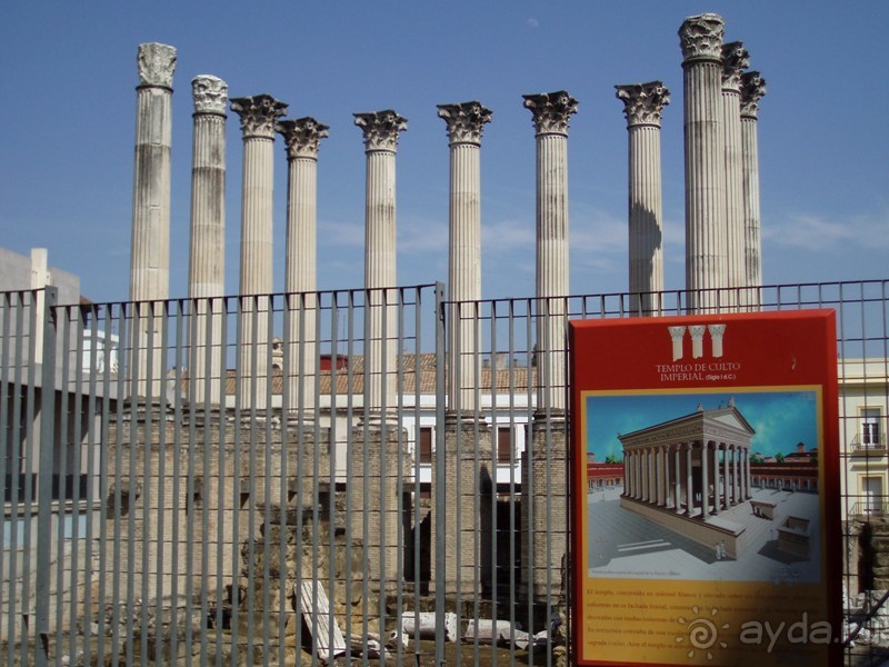 Испания: 5 городов за 5 дней (центр и Андалусия)