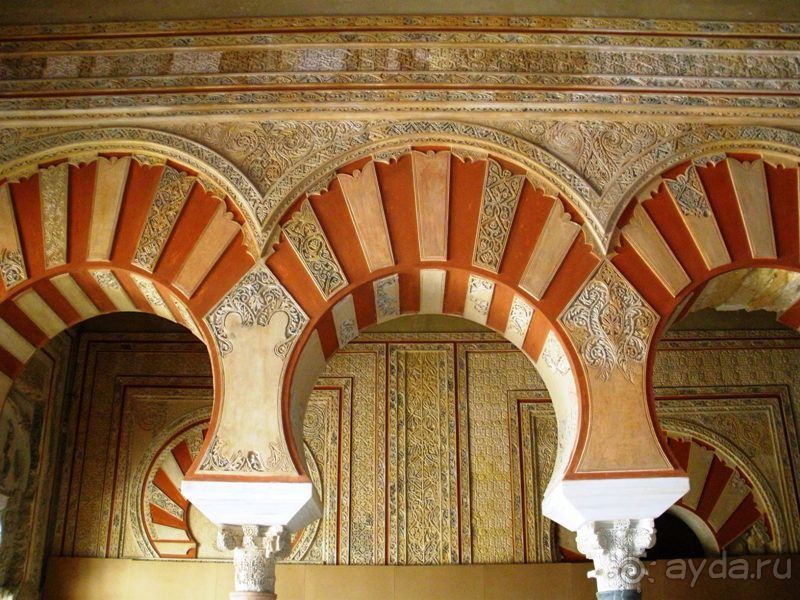 Испания: 5 городов за 5 дней (центр и Андалусия)