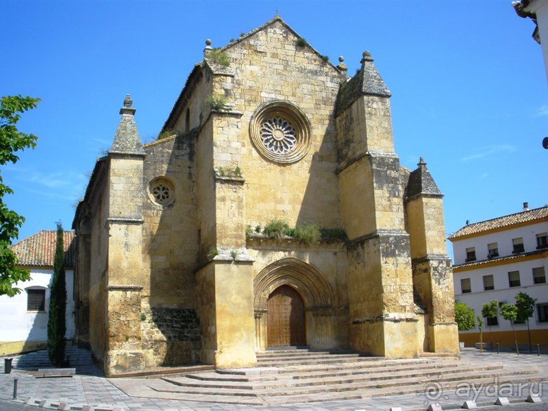 Испания: 5 городов за 5 дней (центр и Андалусия)