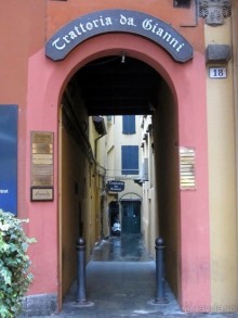 Эмилия-Романья вдоль и немного поперёк (Болонья и окрестности). Часть 2