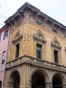 Эмилия-Романья вдоль и немного поперёк (Болонья и окрестности). Часть 2