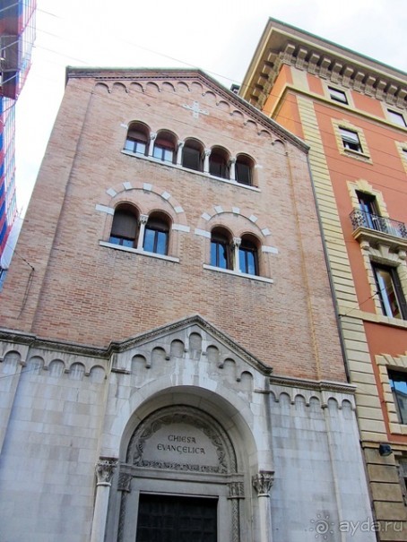 Эмилия-Романья вдоль и немного поперёк (Болонья и окрестности). Часть 2