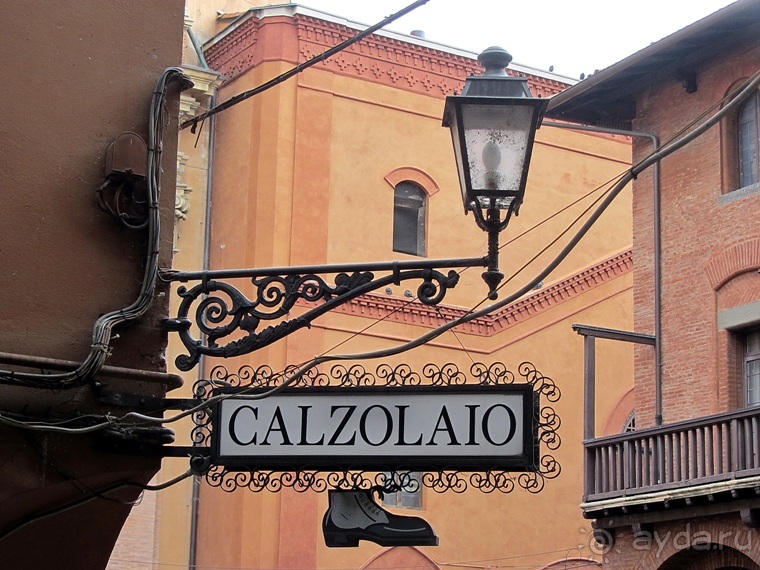 Эмилия-Романья вдоль и немного поперёк (Болонья и окрестности). Часть 2