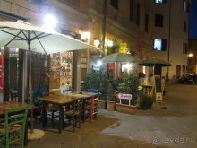 Италия в камне: Рим - Витербо - Гроссето - Питильяно - Сорано ... и опять Рим. Часть 3