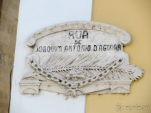 Порту и окрестности (Коимбра, Виана ду Каштело, Брага, Гимарайш, Вила ду Конде) Часть 1