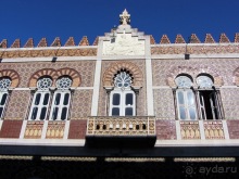 Порту и окрестности (Коимбра, Виана ду Каштело, Брага, Гимарайш, Вила ду Конде) Часть 1