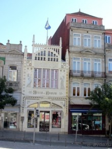 Порту и окрестности (Коимбра, Виана ду Каштело, Брага, Гимарайш, Вила ду Конде) Часть 1