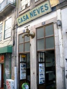 Порту и окрестности (Коимбра, Виана ду Каштело, Брага, Гимарайш, Вила ду Конде) Часть 1