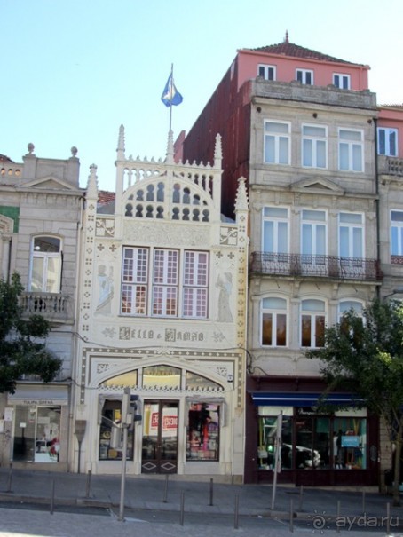 Порту и окрестности (Коимбра, Виана ду Каштело, Брага, Гимарайш, Вила ду Конде) Часть 1