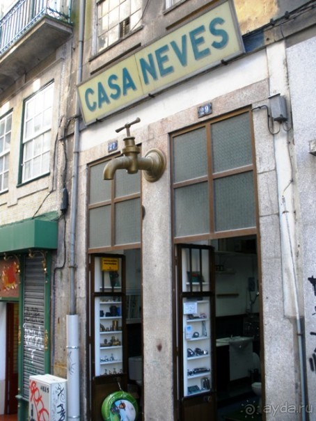 Порту и окрестности (Коимбра, Виана ду Каштело, Брага, Гимарайш, Вила ду Конде) Часть 1