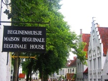 Бельгийские бродилки, пыхтелки и вопилки (с заездом в Маастрихт). Часть 4