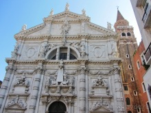 Венеция без стереотипов и Гранд-канала: сухопутные прогулки по Городу на воде. Часть 2/2